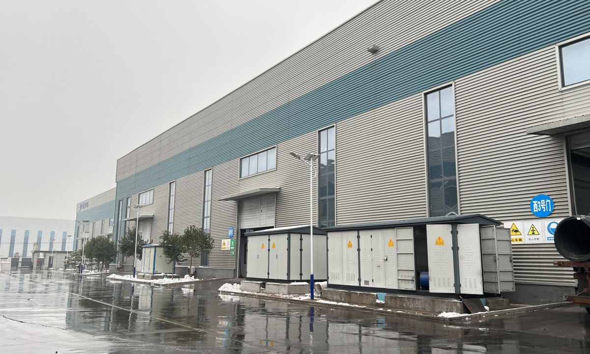 HK SIM GROUP CO., LIMITED